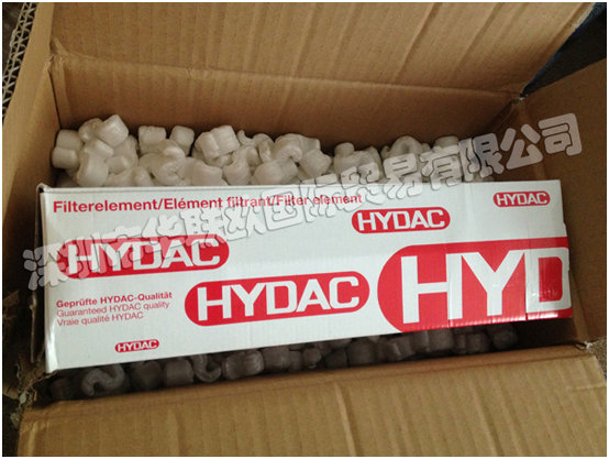 德國HYDAC液壓技術主要產品：HYDAC壓力傳感器、HYDAC壓力繼電器、HYDAC濾芯、HYDAC皮囊、HYDAC蓄能器、HYDAC電子溫度繼電器、HYDAC冷卻器等。