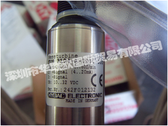 德國HYDAC液壓技術主要產品：HYDAC壓力傳感器、HYDAC壓力繼電器、HYDAC濾芯、HYDAC皮囊、HYDAC蓄能器、HYDAC電子溫度繼電器、HYDAC冷卻器等。