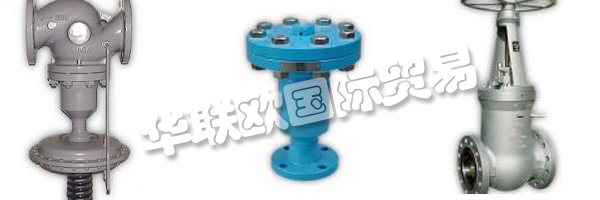 MAGWEN閥門有限公司是一個(gè)強(qiáng)大的和雄心勃勃的公司。    他們根據(jù)有效的法規(guī)和規(guī)定開發(fā)和制造客戶定制的配件。    他們?yōu)榄h(huán)境技術(shù),石油和天然氣工廠,發(fā)電廠技術(shù)和化學(xué)工業(yè)提供閥門。