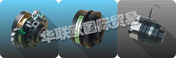 COMINTEC在2010年,以提供解決方案上的專業(yè)知識和專業(yè)知識資本化高質量專門設計和制造的: