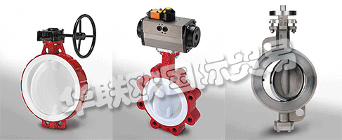 GEFA Processtechnik GmbH多特蒙德是工業(yè)閥門，