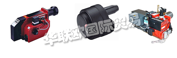 他們可以在GIERSCH品牌下的愉快運營環(huán)境中獲得就業(yè)機會。