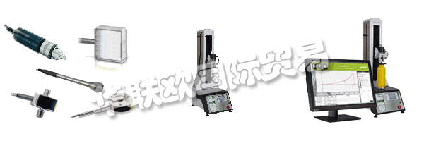 ANDILOG作為移動測量的設計者,