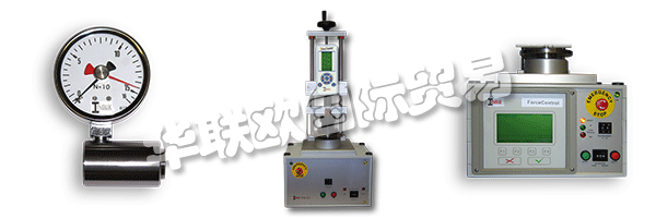 INDUK會和其他公司一道，更新機械故障的功能，