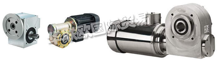 該公司是傳輸公司BJ-GEAR A / S，Lind Jacobsen&Co A / S和Trabjerg A / S之間的合并。