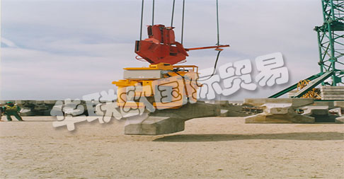 ACIMEX于1971年在法國創立,在鋼鐵和機械工業服務領域首次獲得法國在夾持和提升金屬板和鋼板領域的聲譽。該公司隨后擴展了其在混凝土和管道領域的專業知識和技能。