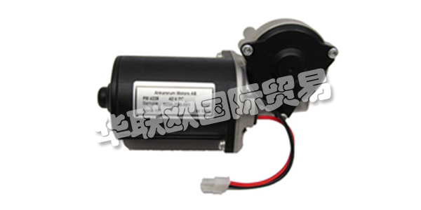 ANKARSRUM MOTORS AB是家用電器,焊接行業和醫療保健中包含電動機的系統的解決方案供應商。