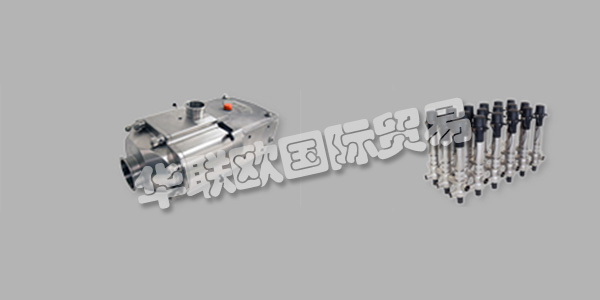 BRAN+LURBBE品牌開發,制造和銷售計量和流程泵以及工藝系統和分析儀,該品牌屬于SPX FLOW公司。他們的工程師在廣泛的市場中擁有全面的流程和應用知識。這導致產品創新和開發利用最新技術,同時滿足高質量標準。