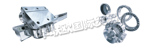因此,自2006年3月起,NADELLA GmbH已通過適用的DIN ISO 14001:2004環境標準認證。