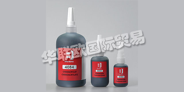DREI BOND是高性能粘合劑，密封劑，潤(rùn)滑劑和潤(rùn)滑脂領(lǐng)域的系統(tǒng)供應(yīng)商。該公司從單一來源為客戶提供化學(xué)解決方案和匹配的應(yīng)用系統(tǒng)和配料系統(tǒng)。