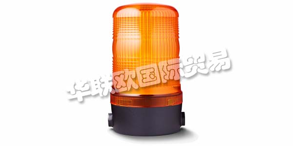 奧地利AUER SIGNAL主要產品：AUER SIGNAL信號燈、警報器、防暴電話等。AUER SIGNAL是世界領先的信號設備制造商之一，目前在70多個國家開展業(yè)務。他們的產品由他們的開發(fā)團隊進行規(guī)劃，構建和測試。無數(shù)的測試步驟確保了最佳的產品質量。奧地利制造：Auer Signal產品憑借其創(chuàng)新的深入解決方案和巧妙的工程設計脫穎而出。