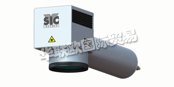 美國SIC MARKING主要產品:SIC MARKING打標機、激光打標機等。SIC MARKING是一家國際公司,致力于開發創新的永久性標記解決方案和自動識別(即數據矩陣),以實現工業組件的完整可追溯性。25年來,SIC Marking設計了全系列的獨家打標機:點式打標,劃線打標和激光打標系統。憑借無與倫比的行業和技術專長,SIC Marking為眾多全球領域提供定制和交付解決方案。