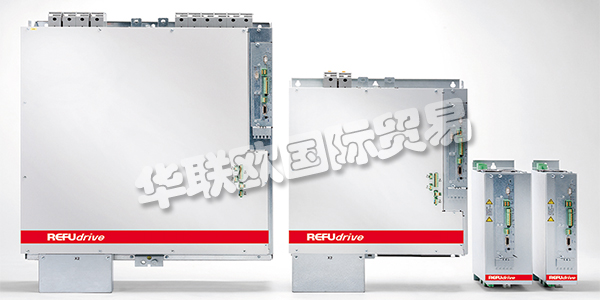 德國REFU主要產(chǎn)品:REFU驅動器、逆變器等。REFU Elektronik GmbH自1965年成立以來,首先專注于電力電子產(chǎn)品。雖然這些開發(fā)涉及硬件,固件和軟件,但作為核心業(yè)務的電源轉換在過去二十年中僅在應用程序擴展方面發(fā)生了變化:從工業(yè)平臺到驅動解決方案再到太陽能和存儲解決方案。