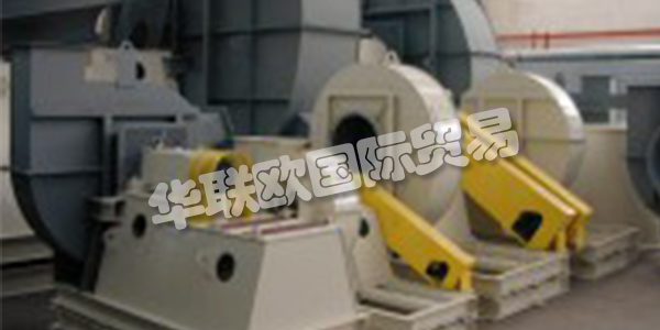 B3 FANTECH 成立于2014年,收購了BALTOGAR SAU的工業(yè)產(chǎn)權(quán)。B3 FANTECH是一家專業(yè)生產(chǎn)工業(yè)用重型風(fēng)機(jī)和隧道應(yīng)急風(fēng)機(jī)的公司。B3 FANTECH擁有數(shù)十年來在工業(yè)裝置的空氣和氣體運(yùn)動中應(yīng)用BALTOGAR技術(shù)的專業(yè)人士的經(jīng)驗,這使其成為客戶安全和專業(yè)的選擇。