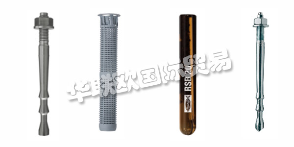 德國(guó)FISCHER主要產(chǎn)品:FISCHER螺釘、螺栓等。FISCHER自70年前成立以來,這家家族企業(yè)的特色在于其創(chuàng)新實(shí)力,不僅開辟了新產(chǎn)品,也開辟了新的業(yè)務(wù)領(lǐng)域。