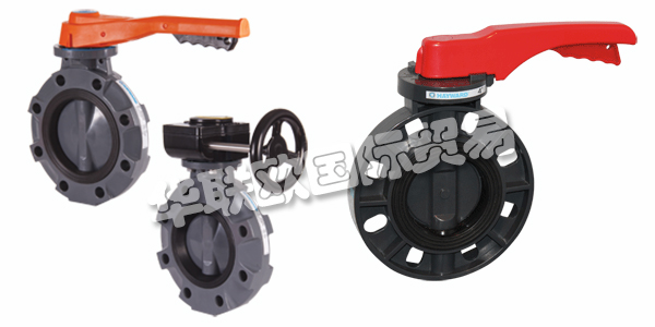 美國HAYWARD主要產(chǎn)品:HAYWARD蝶閥、過濾器等。HAYWARD Flow Control是Hayward Industries,Inc。的一個(gè)部門,總部位于美國北卡羅來納州Clemmons,60多年來一直是工業(yè)熱塑閥門和過程控制產(chǎn)品的領(lǐng)先制造商。實(shí)際上,Hayward是第一個(gè)熱塑性蝶閥的創(chuàng)始人之一。從那時(shí)起,他們一直致力于生產(chǎn)最優(yōu)質(zhì)的產(chǎn)品,同時(shí)提供超出客戶期望的出色服務(wù)。Hayward在產(chǎn)品設(shè)計(jì),制造精度,質(zhì)量保證,經(jīng)驗(yàn)和專業(yè)知識以及對客戶滿意度和支持的全面承諾方面贏得了無與倫比的聲譽(yù)。他們的產(chǎn)品服務(wù)于全球眾多市場和行業(yè)。