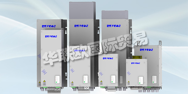德國REVCON主要產品:REVCON濾波器、逆變器等。REVCON在驅動工程領域一直活躍了近二十年,并代表著創(chuàng)新,多功能和高性能。廣泛的產品組合包括再生單元,饋電和反饋單元,無源諧波濾波器,DC-DC轉換器和逆變器。他們的組件用于驅動工程和自動化以及可再生能源領域的許多不同應用中; 例如,在起重和輸送系統(tǒng),電梯行業(yè),發(fā)動機試驗臺,自動扶梯和風電場中。