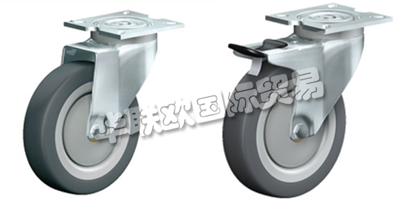 奧地利ROLLENBAU主要產(chǎn)品：ROLLENBAU腳輪、車輪等。ROLLENBAU這46年來(lái)一直熱衷于成為一家成功的家族企業(yè)，無(wú)論它在哪里定位，挑選，堆放，儲(chǔ)存，組裝，運(yùn)輸和提供。