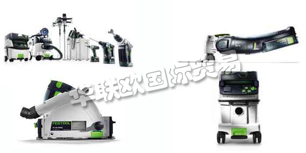 德國FESTOOL主要產品：FESTOOL電鉆、封邊機等。FESTOOL公司由企業家 Albert Fezer和Gottlieb Stoll創立。起先公司業務主要集中在修理木材加工機械以及將木材加工機械的滑動軸承改造成滾珠軸承。
