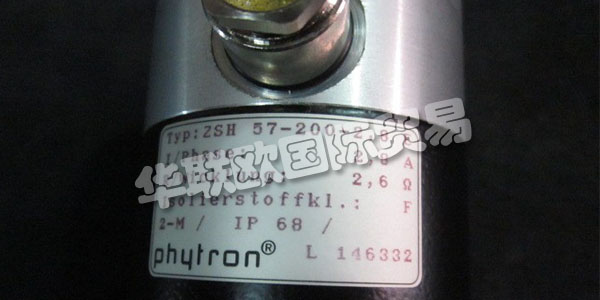 PHYTRON成立于1947年，基于一些價(jià)值觀，至今仍保留下來。我們的員工定期參加進(jìn)一步的培訓(xùn)課程，并受益于各級(jí)管理層的開放式溝通。結(jié)果是，Phytron取得了穩(wěn)定的成功，并被評(píng)為“TopJob”公司。這些價(jià)值非常簡單，是Phytron受客戶和合作伙伴歡迎的基礎(chǔ)。