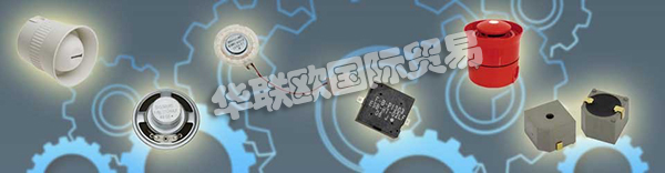 德國DIGISOUND品牌的產品主要有：DIGISOUND傳感器,DIGISOUND警報器，耳機，揚聲器，麥克風，信號發射器，信號發生器，警報器，震動電機等。