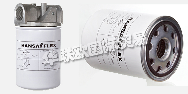 德國HANSA-FLEX公司主要供應(yīng):HANSA-FLEX軟管,HANSA-FLEX球閥,軟管接頭,液壓元件,過濾器,緊固件,壓力計(jì),流量計(jì),流量開關(guān)等產(chǎn)品。