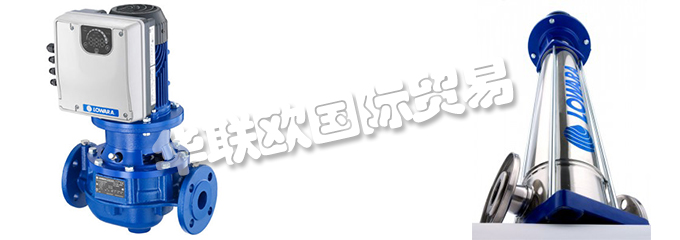 意大利LOWARA是一家專門生產(chǎn)不銹鋼泵的公司,他們提供的產(chǎn)品有:意大利LOWARA泵,、LOWARA水泵、循環(huán)器、端吸泵、多級泵、直列式泵、濕轉(zhuǎn)子循環(huán)器、變速泵、冷凝泵、自吸泵、潛水鉆孔泵、潛水污水和污水泵、潛水式脫水泵、外圍泵、泵控制器、驅(qū)動(dòng)器、變頻器、控制器、壓力開關(guān)控制器。