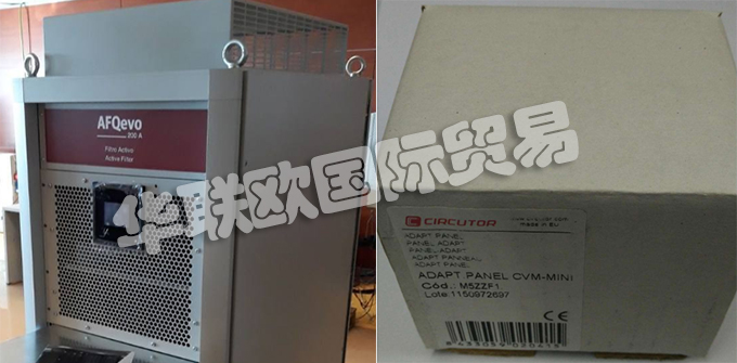 西班牙薩科特CIRCUTOR公司主要是做一些電器保護與控制設備,如:西班牙CIRCUTOR濾波器、CIRCUTOR繼電器、能源管理軟件、控制裝置、電流互感器、分流器、多功能電力儀表、便攜式電能分析儀、數(shù)字/模擬儀表、計量與檢測裝置、保護用電流互感器、繼電器和控制元件、重合閘漏電斷路器和保護系統(tǒng)、功率因數(shù)控制器、電容補償柜、低壓電容電抗器、濾波器、中壓電容器柜、高壓電力電容器和開關、多功能電表、部分消耗能量表、電能表配件。