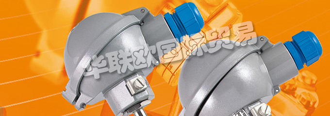 波蘭CZAH POMIAR 公司的主要產品是：CZAH POMIAR傳感器、CZAH POMIAR熱電偶傳感器、電阻傳感器、本安型傳感器Ex、標準傳感器、溫度傳感器配件、溫度傳感器、高溫計、溫度計濕度計、儀表、自動化元件、數碼溫控器、熱電偶傳感器、電纜、螺紋支架、夾持器等產品。