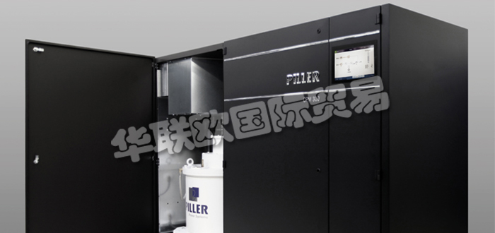 德國PILLER公司主要供應：德國PILLER電源,PILLER模塊，不間斷電源，變頻器，轉換開關，旋轉變頻器，轉換器，存儲系統等產品。