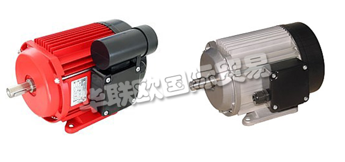 德國EMGR公司主要供應：德國EMGR電機,EMGR驅動器，鋁壓鑄件，同步電機，永磁電機，單相電機，三相電機，扁平電機，連接電纜，液位傳感器，制動器等產品。