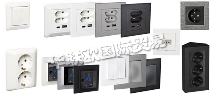 瑞典ELKO公司主要供應:瑞典ELKO開關,ELKO繼電器,調(diào)光器,旋轉調(diào)光器,運動探測器,插座,變壓器,恒溫器,計時器,連接器等產(chǎn)品。