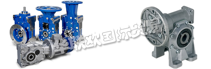 意大利TRAMEC公司主要的產(chǎn)品包括：意大利TRAMEC減速機(jī)、TRAMEC渦輪箱、齒輪減速器、行星減速器、角度行星減速器無(wú)頭螺旋減速機(jī)、變量器、速度變化器、并聯(lián)減速器、GHA變速箱、齒輪箱、精密行星齒輪箱、標(biāo)準(zhǔn)行星齒輪箱、變速機(jī)、蝸輪蝸桿箱、電機(jī)逆變器變頻器、伺服控制器、集成式組合減速器、尼龍環(huán)彈性接頭。