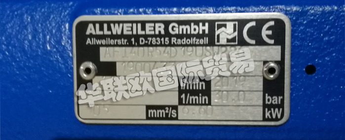 德國ALLWEILER公司的主要產品有:德國ALLWEILER泵、ALLWEILER螺桿泵、兩軸螺桿泵、三軸螺桿泵、離心泵、多級離心泵、立式離心泵、立式浸油離心泵、立式浸沒式離心泵、螺旋槳泵、軟管泵、切割泵、導熱油泵、螺桿泵、蠕動泵、浸漬機、立式泵、粉碎機、船用泵。