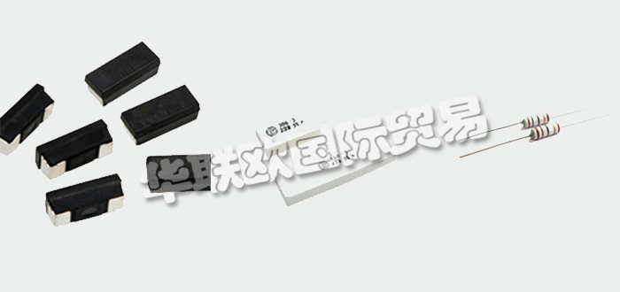 德國(guó)VITROHM公司主要供應(yīng)：德國(guó)VITROHM電阻,VITROHM通孔電阻，貼片電阻,線繞-陶瓷表殼通孔電阻，薄膜-陶瓷盒通孔電阻，電流傳感器電阻, 線繞-涂層貼片電阻，涂膜貼片電阻等產(chǎn)品。