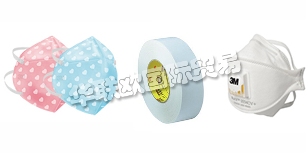 3m公司對(duì)于大部分國人來說應(yīng)該是耳熟能詳?shù)模珖送宦犝f過其名字,對(duì)于3m公司是干什么的?3m公司在哪里?3m公司是哪個(gè)國家的品牌等不甚了解,小編下文就來告訴您3m公司是哪個(gè)國家的品牌并帶來3m公司具體介紹。