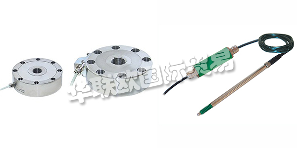 BURSTER經(jīng)過(guò)五十多年的發(fā)展,已成為精密儀器,傳感器和傳感器信號(hào)處理和過(guò)程監(jiān)控系統(tǒng)的最重要供應(yīng)商之一。作為一家德國(guó)企業(yè),質(zhì)量意識(shí)是他們的基因。BURSTER在生產(chǎn)組件和系統(tǒng)時(shí)遵循最高質(zhì)量標(biāo)準(zhǔn),符合ENISO9001:2015。定期檢查測(cè)量和測(cè)試設(shè)備對(duì)于確保可靠的質(zhì)量保證至關(guān)重要。隨著對(duì)滿足最嚴(yán)格的質(zhì)量要求的要求越來(lái)越高,BURSTER經(jīng)過(guò)德國(guó)認(rèn)可的DAkkS校準(zhǔn)實(shí)驗(yàn)室(自1980年以來(lái)已獲認(rèn)證)使用可追溯且連續(xù)檢查的校準(zhǔn)標(biāo)準(zhǔn),以使客戶最大程度地相信這些標(biāo)準(zhǔn)滿足要求。下面為您介紹BURSTER傳感器。