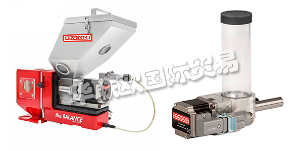 荷蘭MOVACOLOR公司主要供應(yīng):荷蘭MOVACOLOR定量給料裝置,MOVACOLOR攪拌機(jī),料斗裝載機(jī),計(jì)量單元,計(jì)量系統(tǒng)等產(chǎn)品。