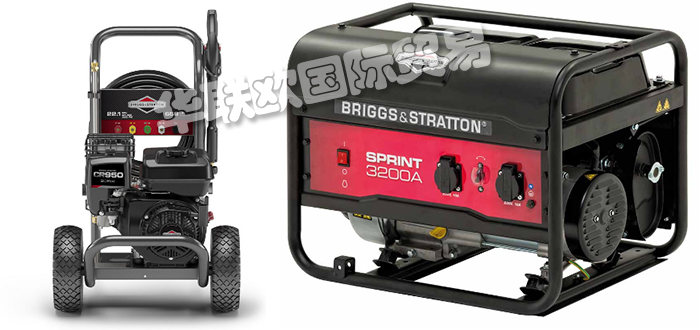 特價銷售美國BRIGGS STRATTON發動機高壓清洗機