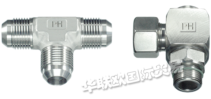 低價銷售德國PH INDUSTRIE-HYDRAULIK聯軸器軟管