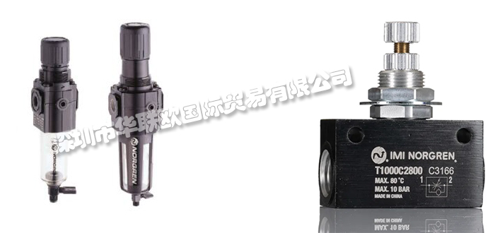 供應NORGREN調節器全系列產品(NORGREN調節器選型手冊)