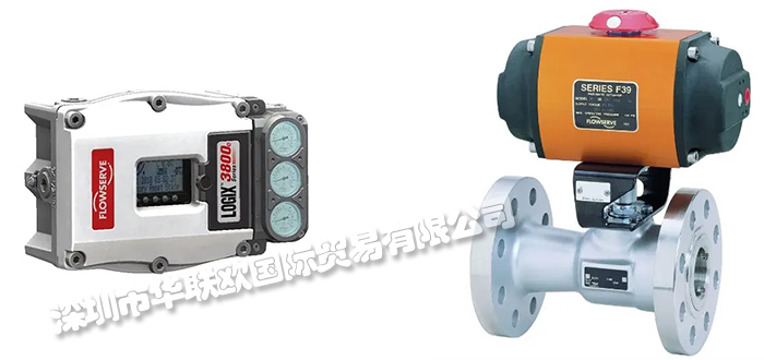 美國FLOWSERVE福斯閥門/執(zhí)行器/定位器產品供應
