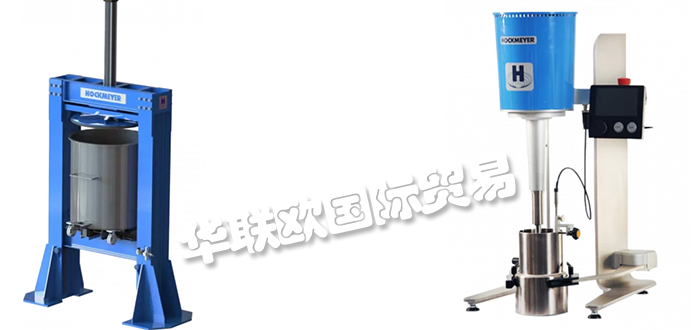 HOCKMEYER品牌介紹(美國(guó)HOCKMEYER變頻器攪拌器)