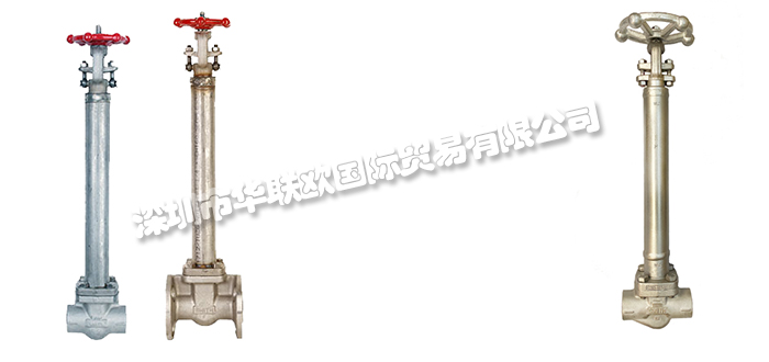 美國(guó)SMITH VALVE低溫閥門(mén)C800