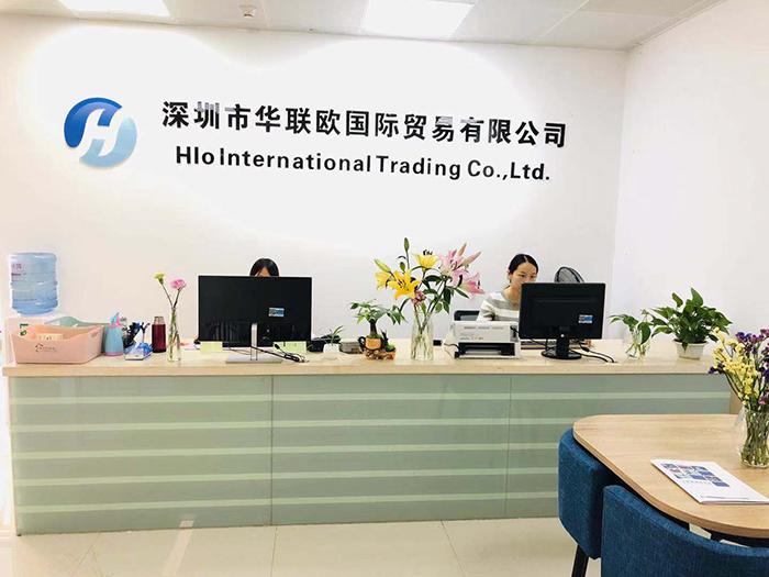 合作共贏，智創(chuàng)未來，深圳華聯(lián)歐產(chǎn)品與服務(wù)重磅升級！